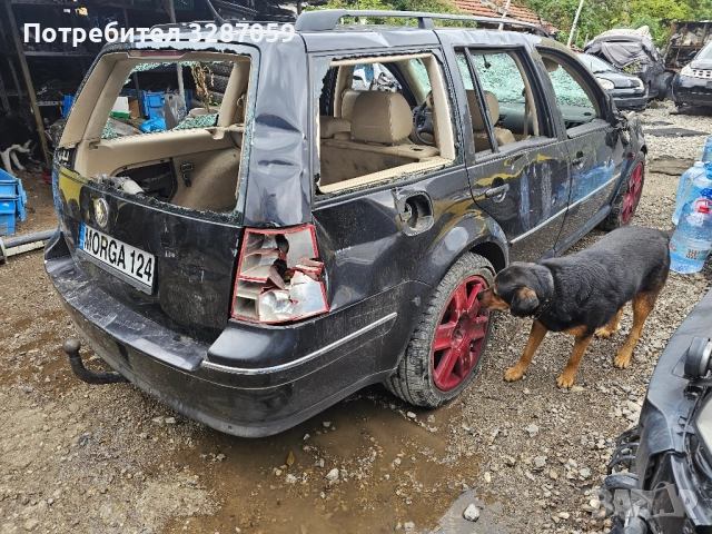 vw bora 1.9 tdi на части, снимка 6 - Автомобили и джипове - 51556787