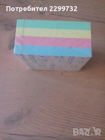 Перфоратор, Телбод, Антителбод, самозалепващи листчета, снимка 11 - Ученически пособия, канцеларски материали - 53151219