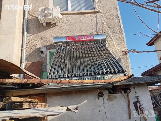 Соларни тръби