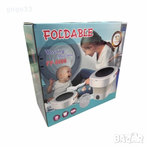 сгъваема пералня, снимка 11 - Перални - 51133837