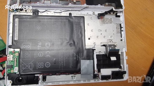 Малък лаптоп за части Asus  E203N 10,1 , снимка 9 - Части за лаптопи - 41632525