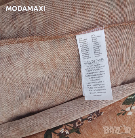 3XL Нова дълга блуза Mia Moda, снимка 9 - Блузи с дълъг ръкав и пуловери - 36333984