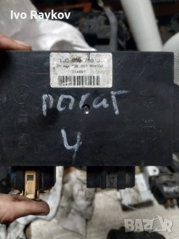 Комфорт модул за Volkswagen Golf IV, 1J0 959 799 J ,1J0959799J, снимка 6 - Части - 48482794