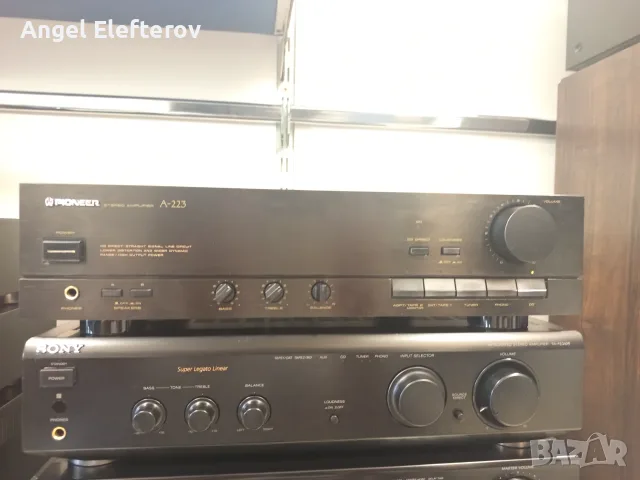 Pioneer A-223 stereo amp