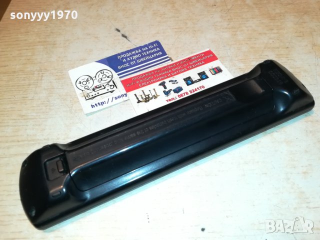 panasonic tv remote 0211211253, снимка 11 - Дистанционни - 34667193