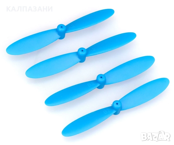 Silverlit - Радиоуправляем дрон космически циклон 84828, снимка 6 - Други - 52049422