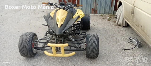 Части:Yamaha MBK Booster 50.На части:Скутери,Мотоциклети,ATV,Мотопеди. БГ Регистрации/Документи  , снимка 12 - Мотоциклети и мототехника - 51278307