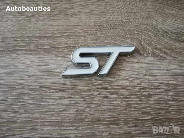 бяла емблема Ford ST