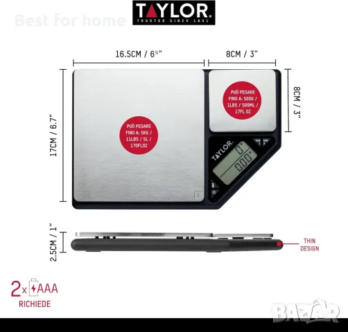 Цифрова кухненска везна Taylor, снимка 4 - Друга електроника - 49245185