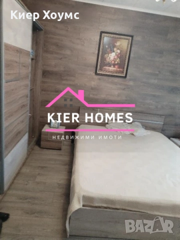 Апартамент под наем в град Димитровград, обл. Хасково