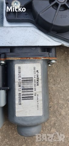 Стъклоповдигач Фиат Скудо 2011г , снимка 5 - Части - 39788455