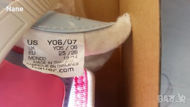 Кънки Bauer 25-26 номер, снимка 5 - Други - 48405246