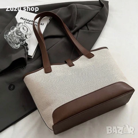 Дамска голяма чанта, снимка 9 - Чанти - 50774448