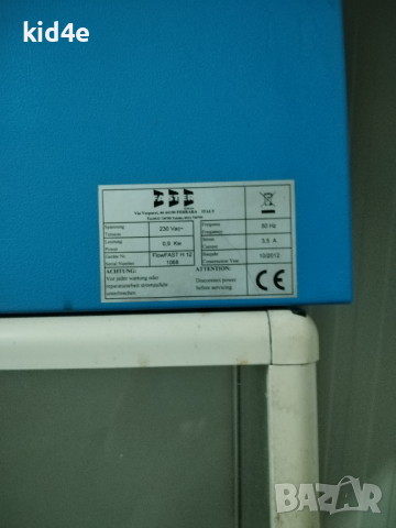 Хоризонтален ламинарен бокс FlowFAST H 12, Пловдив, снимка 3 - Медицинска апаратура - 44656208