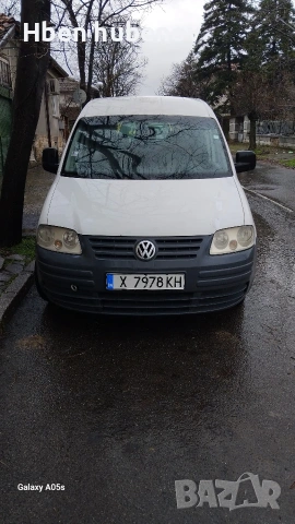 промоцията обява