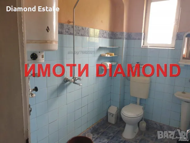 Къща в Димитровград кв. Раковски, снимка 15 - Къщи - 49301378