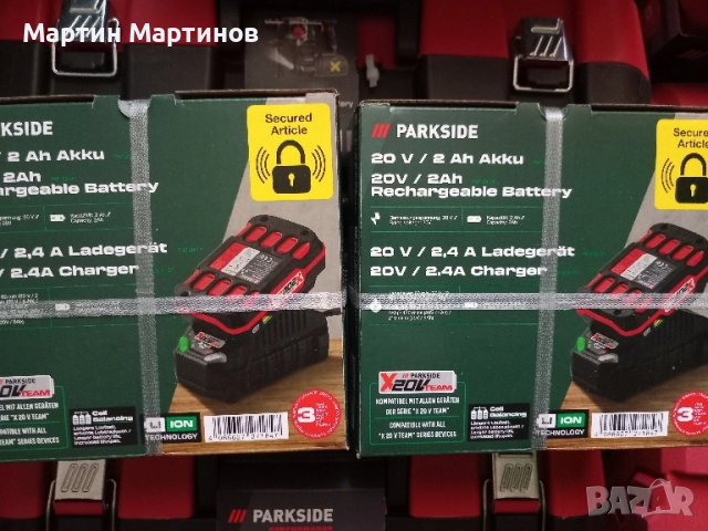 Зарядни и Батерии PARKSIDE