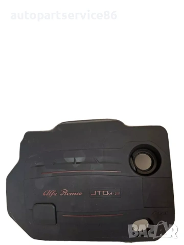 Капак на двигателя за Alfa Romeo Giulietta 1.6 M-Jet (2015) – 55261368