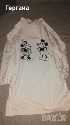 Детска спортна рокля waikiki