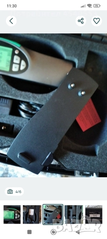 Techkon сканиращ уред за офсетпечат, снимка 4 - Друго търговско оборудване - 52873089