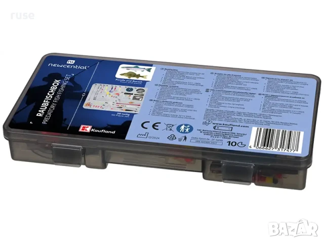 НОВИ! Принадлежности за риболов на пъстърва, костур и други, снимка 2 - Такъми - 51300209