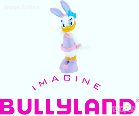 Колекционерска фигурка Bullyland Daisy Easter , снимка 4 - Фигурки - 36493880