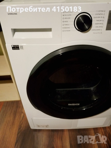 сушилня Самсунг купувана от Техни маркет 1400лв във работи перфектно но е шумна 