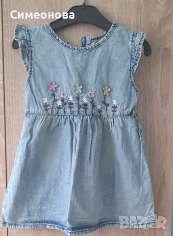 Дънкова рокля размер 86, 18 месеца, снимка 1 - Бебешки рокли - 53400276