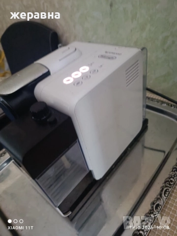 Кафемашина с капсули Delonghi Nespresso Lattissima EN 550.W, 19 bar, 1400 W, Автоматично капучино , снимка 13 - Кафемашини - 52104486