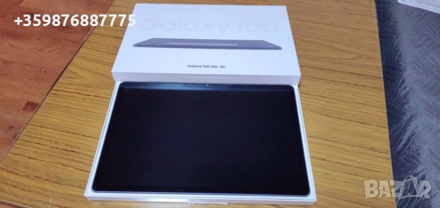 Samsung Galaxy Tab S10+ Клавиатура Зарядно самсунг таблет , снимка 3 - Samsung - 52394038