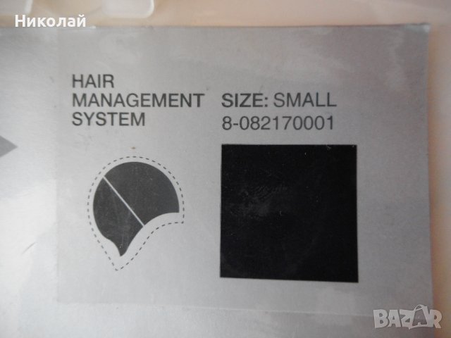 -85% НОВА SPEEDO Плувна шапка HAIR MGT, снимка 7 - Водни спортове - 41586832