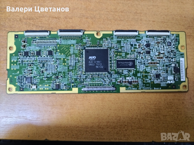 T315XW02 V0 05A30-1A