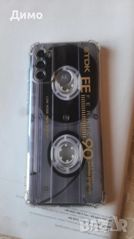 Motorola G60 в отлично състояние, снимка 11 - Motorola - 53070700