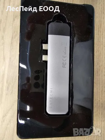 Докинг станция Satechi USB C към 1x USB C, 2x USB A, 1x HDMI, 1x RJ45