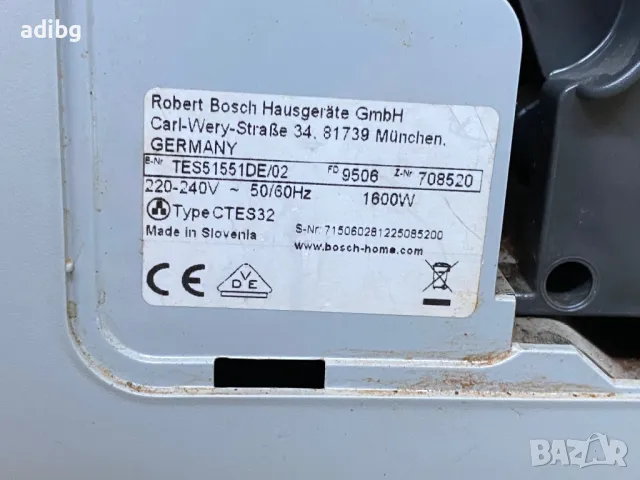 Евтини Части - Bosch VeroCafe LattePro  CTES32 TES51551, снимка 4 - Кафемашини - 50414423