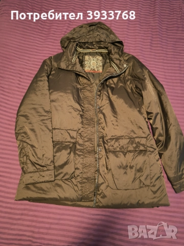 Дамско яке!