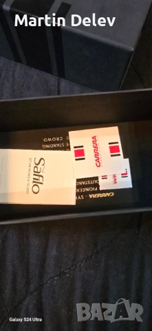 Очила , снимка 6 - Слънчеви и диоптрични очила - 53829430