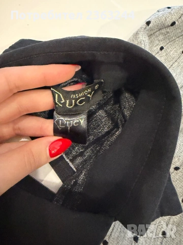 Комплект Lucy, снимка 3 - Костюми - 53065967