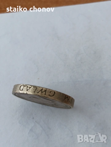 Английски паунд Елизабет II, снимка 3 - Нумизматика и бонистика - 53823057