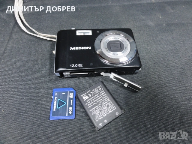 ЦИФРОВ ФОТОАПАРАТ MEDION MD86508 12MP DIGITAL CAMERA, снимка 15 - Фотоапарати - 53709973