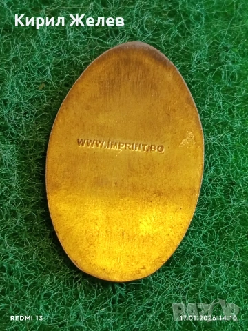 Сувенир жетон АКВАРИУМ ВАРНА за КОЛЕКЦИЯ ДЕКОРАЦИЯ 53079, снимка 5 - Колекции - 53131462