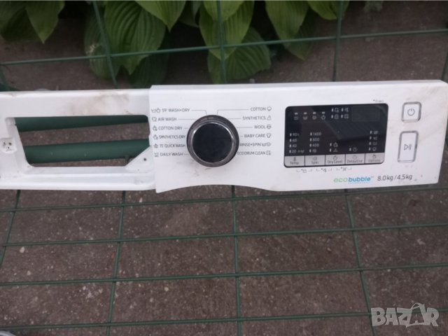 Продавам преден панел с платка за пералня  със сушилня Samsung WD80M4A43JW, снимка 1 - Перални - 41432946