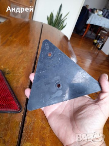 Стар светлоотразител,светлоотразители #12, снимка 5 - Други ценни предмети - 41209848