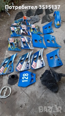 Tm Racing  125 250 300 Тм пластмаси кори ендуро крос , снимка 12 - Мотоциклети и мототехника - 51388184