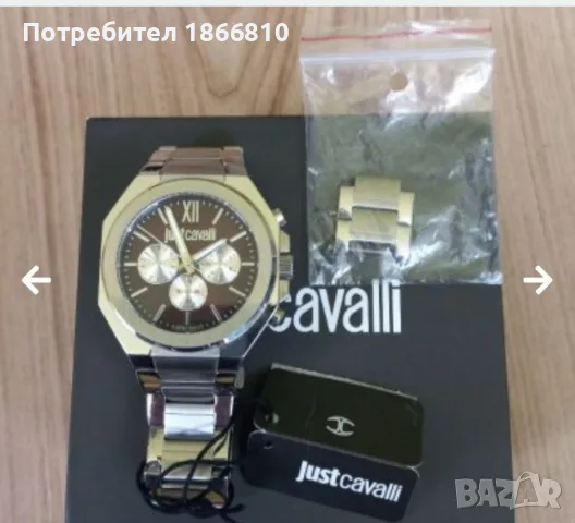 Часовник Just Cavalli с нова сребърна батерия, снимка 3 - Мъжки - 56171643