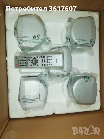Аудио система за домашно кино ONE BOX ONE CINEMA - LG, снимка 5 - Аудиосистеми - 55922826