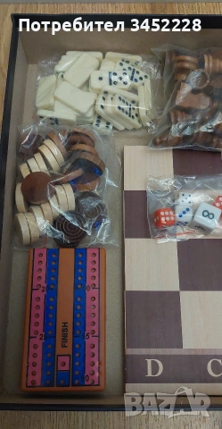 игри настолни, снимка 4 - Настолни игри - 53458613