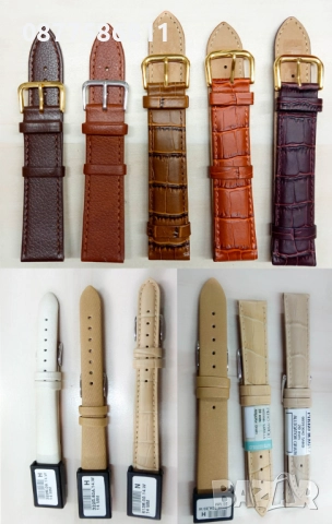 НОВА ЛУКСОЗНА СИЛИКОНОВА КАИШКА ЗА ЧАСОВНИК.СИЛИКОНОВИ КАИШКИ ЗА ЧАСОВНИЦИ ЯРКИ SILIKONOWA KAISHKA, снимка 8 - Каишки за часовници - 51611912