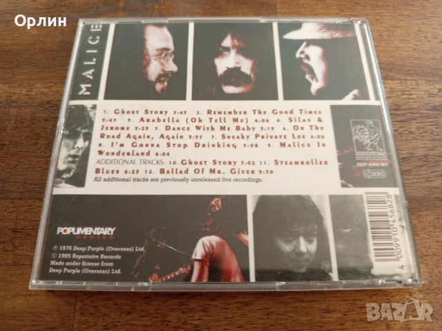 paice ashton lord -malice in wonderland, снимка 2 - CD дискове - 52010774