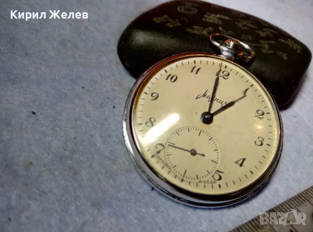 МОЛНИЯ 18 КАМНЕЙ СДЕЛАНО в СССР Стар КОЛЕКЦИОНЕРСКИ РУСКИ ДЖОБЕН ЧАСОВНИК МЪЛНИЯ 49656, снимка 8 - Антикварни и старинни предмети - 48609746